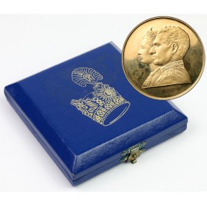 Iran, 2.000 riali 1971 - Imperium Perskie