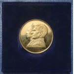 Iran, 2.000 riali 1971 - Imperium Perskie