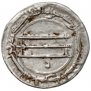 Islam, 1/2 Dirhama