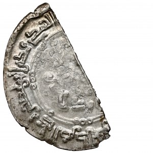 Islam, Dirham - połówka