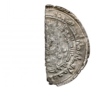 Islam, Dirham - połówka
