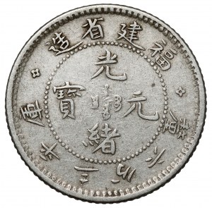 Čína, Fukien, 5 fen bez data (1903-1908)