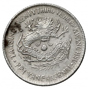 Chiny, Chihli, 5 fen 1897 (rok 23) - Pei Yang Arsenal