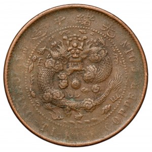 Chiny, Cesarstwo, 10 cash rok 43 (1906) - Kiangnan
