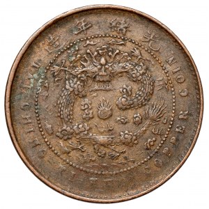 Chiny, Cesarstwo, 5 cash rok 43 (1906) - Chihli