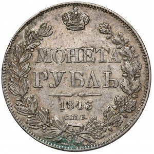 Rosja, Mikołaj I, Rubel 1843