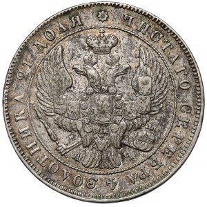 Rosja, Mikołaj I, Rubel 1843