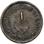 Pińsk, 84 Pułk Strzelców Poleskich, KASYNO podoficerskie - 20 groszy