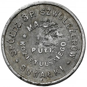 Suwałki, 3. Pułk Szwoleżerów Mazowieckich - 1 złoty