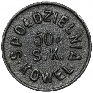 Kowel, 50. Pułk Strzelców Kresowych - 10 groszy