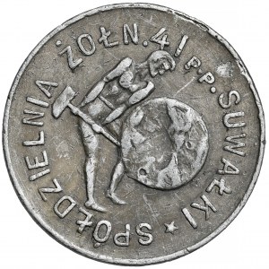 Suwałki, 41. Pułk Piechoty - 1 złoty