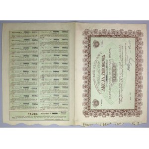 Powszechny Bank Kredytowy, Em.6, 50x 140 mkp 1923 - wysoki nominał