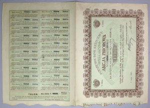 Universal Credit Bank, Em.6, 50x 140 mkp 1923 - vysoká nominálna hodnota