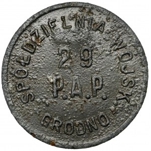Grodno, 29. Pułk Artylerii Polowej - 50 groszy - z kontrmarką 1929