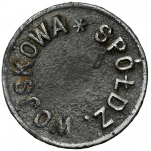 Wojskowa Spółdzielnia, Nominał Uniwersalny - 5 groszy