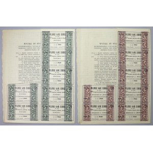 Wileński Bank Ziemski, Em.1, 150 zł i 5x 150 zł 1937 (2szt)