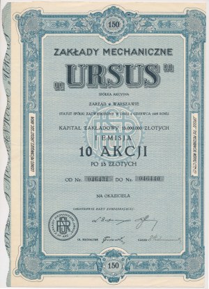 URSUS Zakłady Mechaniczne, Em.1, 10x 15 zł