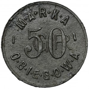 Białystok, 10. Pułk Ułanów Litewskich - 50 groszy