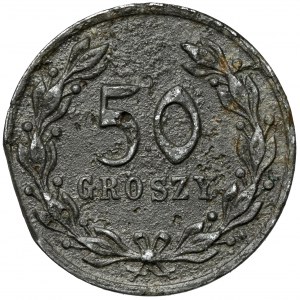 Sejny, 24 Batalion KOP - 50 groszy