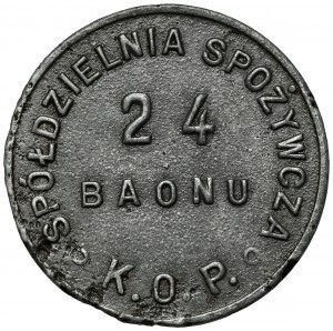 Sejny, 24th KOP Battalion - 20 pennies