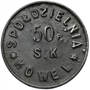 Kowel, 50. Pułk Strzelców Kresowych - 50 groszy