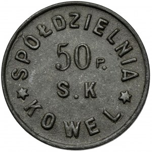 Kowel, 50. Pułk Strzelców Kresowych - 50 groszy