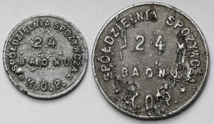 Sejny, Cooperative of the 24th KOP Battalion - 10 pennies and 1 zloty - set (2pcs)