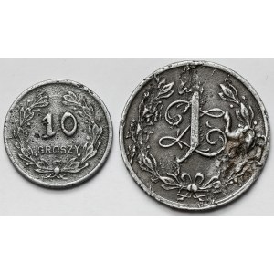 Sejny, Spółdzielnia 24 Batalionu KOP - 10 groszy i 1 złoty - zestaw (2szt)