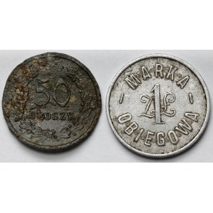 Suwałki i Przemyśl - 50 groszy i 1 złoty - zestaw (2szt)
