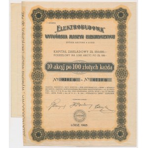 Wytwórnia Maszyn Elektrycznych ELEKTROBUDOWA, Em.1, 10x 100 zł 1925 - RZADKOŚĆ