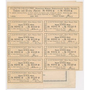 Wytwórnia Maszyn Elektrycznych ELEKTROBUDOWA, Em.1, 10x 100 zł 1925 - RZADKOŚĆ