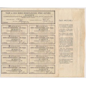 Bank Rzemieślniczy, Em.2, 25 zł 1925
