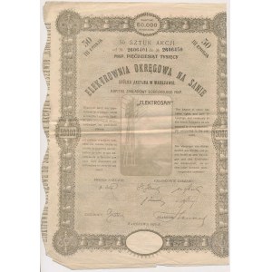 Elektrownia Okręgowa na Sanie, Em.3, 50x 1.000 mkp 1923