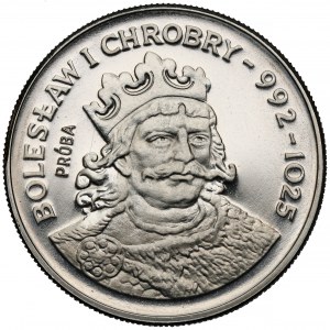 Próba NIKIEL 50 złotych 1980 Chrobry - napis nad