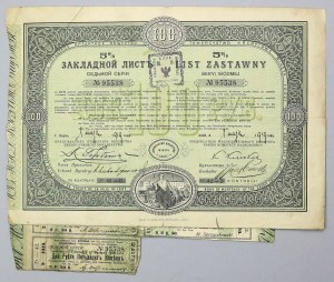 Lodž, TKM, 5% záložný list séria VII, 100 rubľov 1919 - ZRADA
