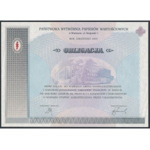 PWPW Obligacja reklamowa