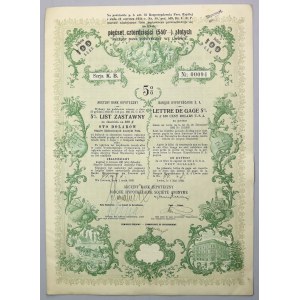 Lwów, Akc. Bank Hipoteczny, 5% List zastawny 100 dolarów 1933 RZADKOŚĆ