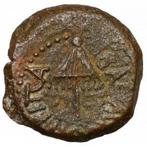 Judaea, Agryppa I (37-44 n.e.) Prutah, Jerozolima - PIĘKNY