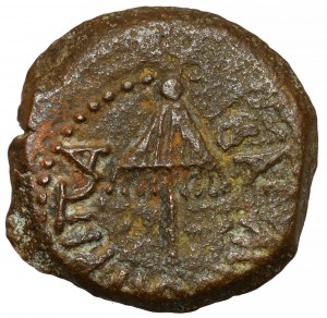 Judaea, Agrippa I (37-44 AD) Prutah, Jerusalem - BEAUTIFUL