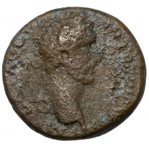 Antoninus Pius (138-161 n.e.) AE22, Aelia Capitolina (Jerozolima) - b.rzadki