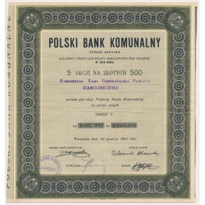 Polski Bank Komunalny, Em.5, 5x 100 zł 1928