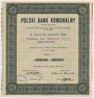 Polski Bank Komunalny, Em.5, 5x 100 zlotých 1928