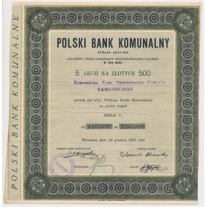 Polski Bank Komunalny, Em.5, 5x 100 zł 1928