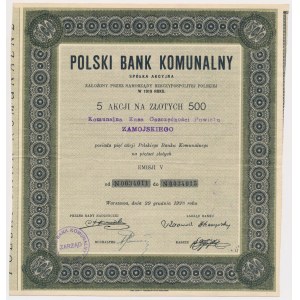Polski Bank Komunalny, Em.5, 5x 100 zł 1928