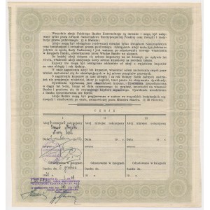 Polski Bank Komunalny, Em.5, 5x 100 zł 1928