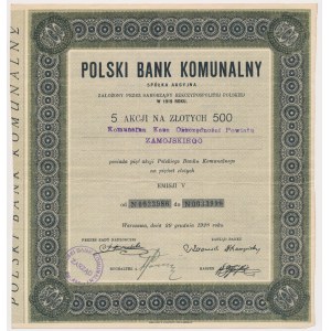 Polski Bank Komunalny, Em.5, 5x 100 zł 1928