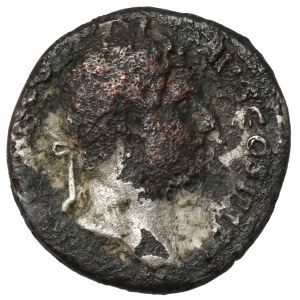 Hadrian (117-138 n.e.) Denar Suberat - Judaea - b.rzadki - ze stempla AUREUSA