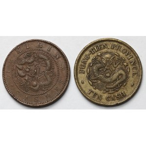 Chiny, 10 cash - zestaw (2szt)