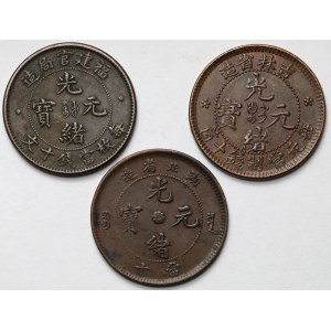 Chiny, 10 cash - zestaw (3szt)