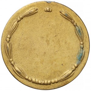 France, Medal (19th-20th century) - Award - Victoria